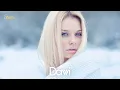 Lagu Davvi - I`m Done (Original Mix)