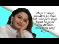 Maye Ni Maye - Hum Aapke Hain Koun - Salman Khan, Madhuri Dixit - Classic Cult Song
