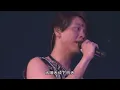 [HD] 陶喆 (DAVID TAO) - 天天 CLOSE TO YOU LIVE (2006 LOVECAN)