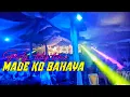 Download Lagu MADE KO BAHAYA🔥LAGU ACARA TERBARU x RBR