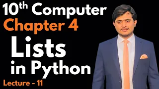 Lists in Python 10th Computer 2026 - Chapter 4