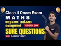 CLASS 4 MATHS ONAM EXAM 26 STD 4 MATHS ONAM EXAM QUESTION PAPER 2026 SURE QUESTIONS MODEL