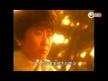 Download Lagu 葉蒨文 ~ 秋去秋來【Music Video 】