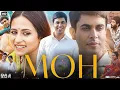 Lagu Moh Full Punjabi Movie | Gitaz Bindrakhia | Sargun Mehta | Amrit Amby | Prabh Bains | Review \u0026 Facts