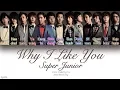 Download Lagu Super Junior (슈퍼주니어) – Why I Like You (니가 좋은 이유) (Color Coded Lyrics) [Han/Rom/Eng]
