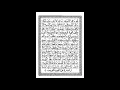 Download Lagu Gadaad (Cape Town)