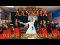 Lagu JHIM JHIMAUNE AAKHA LE Dance performance By Himalayan Arts Language and Cultural Academy (HALCA USA)