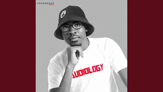 umuntu wam original 