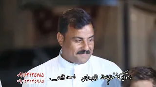 الفنان ابوحکیم الساری و مهدی الساری طور لامی حزیزن عام ۲۰۲۲ 