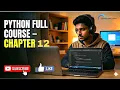 Chapter 12 - Python Full Course Technobrilliant Learning Solutions Pune