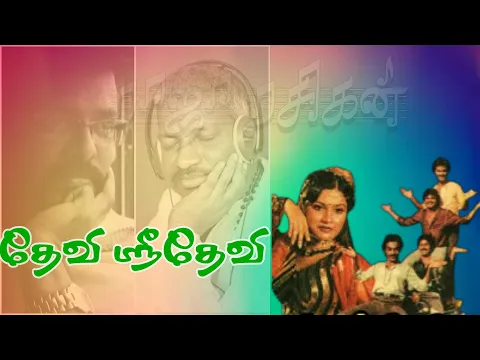 Padippum Kidippum - YouTube