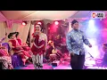 Download Lagu GERAJAKAN BANYUWANGI CAMPURSARI PUSPO SRINANJOYO
