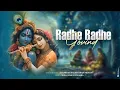 Download Lagu Radha Radha Me Hi Mai To Khoya Hu ( Slowed+Reverb ) Mai Agar kahu | New Lofi Song 2025 | New Song
