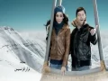 Hisham El Hajj  - Ahla Lebnaniye / هشام الحاج - أهلا لبنانيي