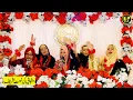 Download Lagu Sheikh Amina Munir Naat | Jadon Mehfil Sajani Aan | Naat Sharif | Naat | Nsp Islamic