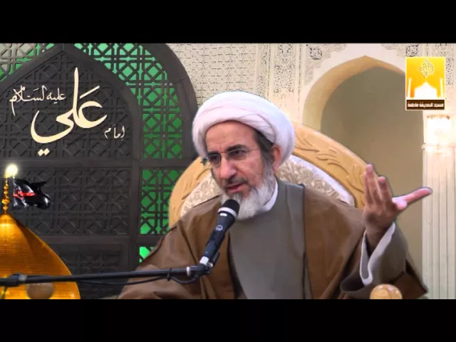 ⁣من هم ملوك الدنيا والآخرة ؟ - سـمـاحـة الشيخ حبيب الكاظمي