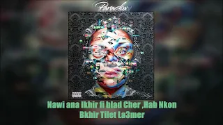 SKORP PARADOX Lyrics Fennec  SKORP PARADOX Lyrics Fennec