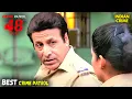 Download Lagu समय का खेल | Crime Patrol 48 Hours | Crime Patrol 2025 | New Episode | Latest Episode