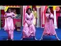Download Lagu NIDA CHAUDHRY ( OLD is GOLD ) STAGE DANCE - TERE JAYE GABRU NASEEBO LAL PUNJABI SONG - SMB