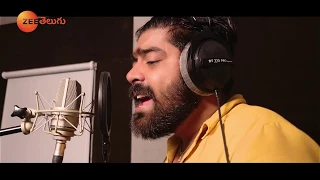radhamma kuthuru title song l v revanth zee telugu