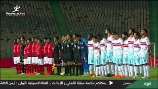 مباراة الأهلي Vs الزمالك 1 2 الجولة الـ 34 الدوري المصري 2017 2018 المباراة كاملة 