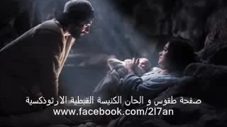 مديح توزيع برمون الميلاد تسجيل قديم للشماس بولس ملاك 