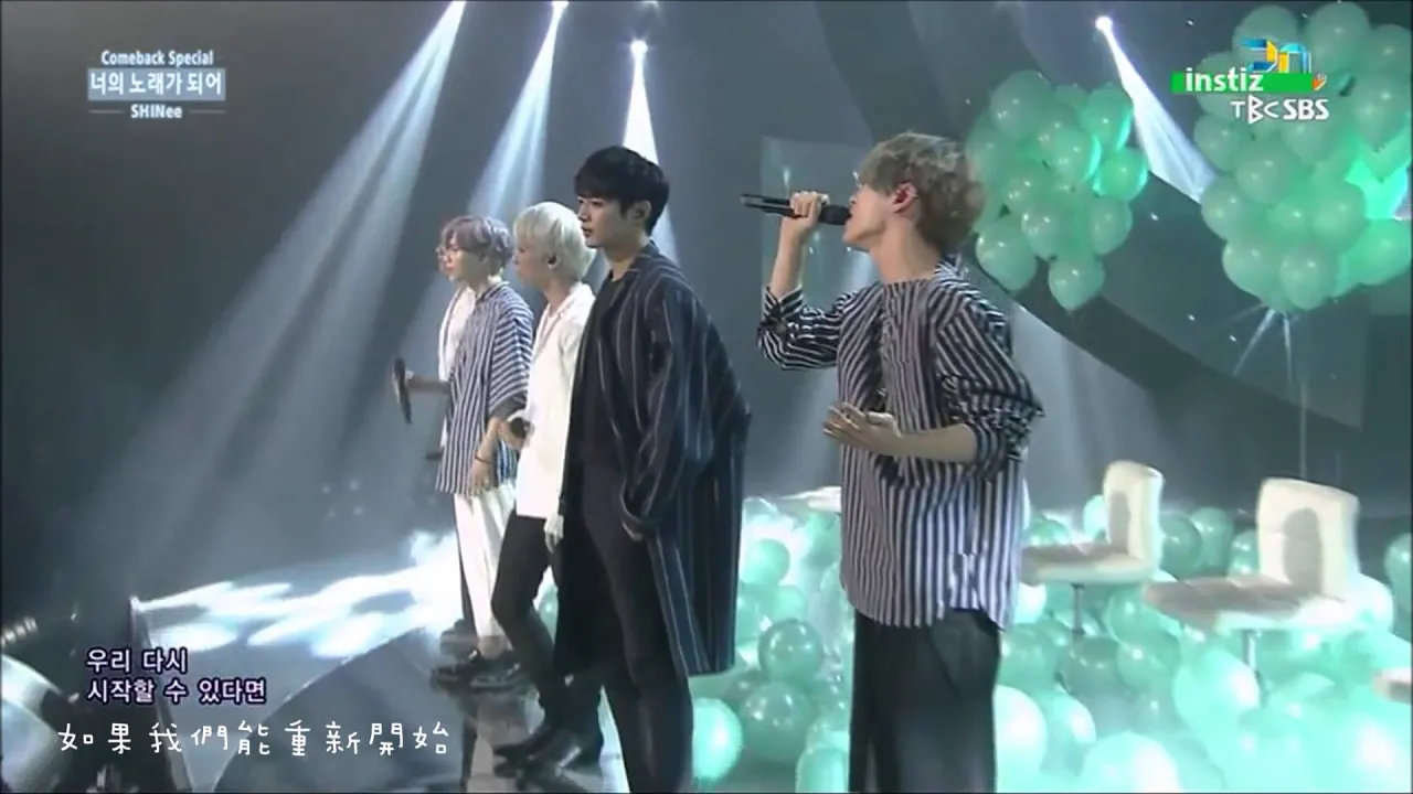 SHINee（シャイニー）の名曲・人気曲