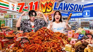 กินทุกอย่างที่แฟนซื้อให้ใน 7-11 vs Lawson ใน 10 นาที