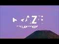 Declan McKenna - Brazil (Lyrics)