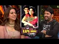 Download Lagu Juhi Chawla Ne Yaad Kiya Qayamat Se Qayamat Tak Ka Majedaar Kissa | Best Moments | Kapil Sharma Show