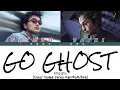 King gnu - Go ghost