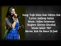 Download Lagu Tujh Mein Rab Dikhta Hai (Lyrics) | Rab Ne Bana Di Jodi | Shreya Ghoshal | AVS