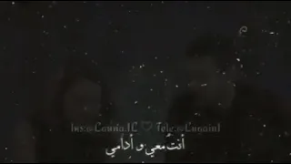 ادهم نابلسي طلع بعيوني شوف اديش البي ملهوف صعبة اوصفلك بحروف شو بحبك فدوا يجننون حاألات واتس دندنها