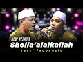 Download Lagu Sholla'alaikallah Huya Adnani (versi indonesi) Terbaru Azzahir 2025 Sangat Merdu