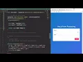 Getting Started with Vue js Processing a Form with Vue