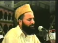 Download Lagu Huzoor Aisa Koi Intezam Ho Jaye | Syed Fasihuddin Soharwardi | with lyrics !!