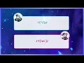 【廣播節目】KDHR練習時的懊悔失誤？新歌首唱＆在台北夜晚和PPP增進了感情｜PPP×R「DREAMS GO ON」總回顧｜RADIO SHOUT（中文字幕）
