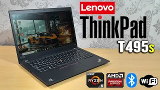 lenovo thinkpad t495s