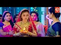 Download Lagu Aur Pyaar Ho Gaya - New Love Story Bollywood Movie | Aishwarya Rai, Bobby Deol Romantic Full Movie