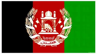 سرود ملی آفغانستان به دری  سرود ملی آفغانستان به دری