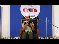 Download Lagu QIRA'ATH SUB JUNIOR | RAZI | THOOFAN HASANI FEST | AL IHSAN STUDENTS' ASSOCIATION | KAPPAD