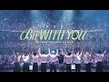 Download Lagu Bii畢書盡 -《Bii WITH YOU》2025 WORLD TOUR CONCERT 巡迴演唱會 台北站 Highlights