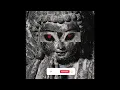 KANYE WEST x BULLY TYPE BEAT - 'MONSTER'
