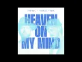 TobyMac & Forrest Frank - Heaven On My Mind (Instrumental)