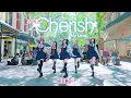 KPOP IN PUBLIC ONETAKE ILLIT - CHERISH DANCE COVER by OnePear Australia