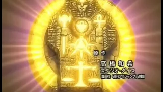 اغنية بداية يوغي اوه الاصلية اليابانية 