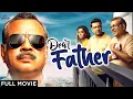 Download Lagu Dear Father | Hindi Movies 2025 | Paresh Rawal, Mansi Parekh, Chetan Dhanani | Hindi Full Movie