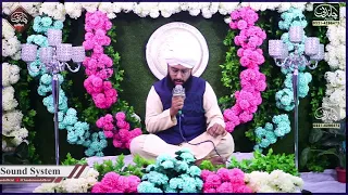 Shukriya Ap Ka Sultan Madine Wale Emotional Naat New Naat 2021 Hafiz Nabeel Raza Attari  Shukriya Ap Ka Sultan Madine Wale Emotional Naat New Naat 2021 Hafiz Nabeel Raza Attari