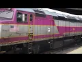 All Announcements On The MBTA Fitchburg Line
