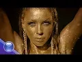 Download Lagu EMANUELA - BEZ CHUVSTVA / Емануела - Без чувства, 2017